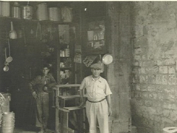 תמונה מספר 5
